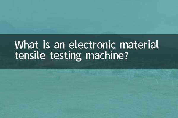 ¿Qué es una máquina electrónica de ensayo de tracción de materiales?