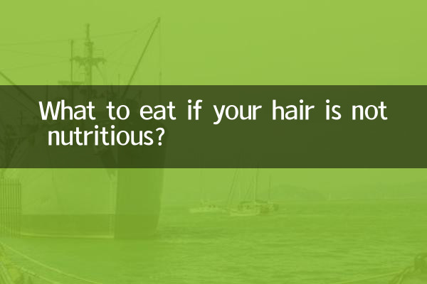 Cosa mangiare se i tuoi capelli non sono nutrienti?