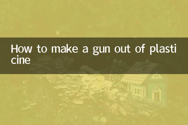 چگونه یک تفنگ از پلاستیک بسازیم