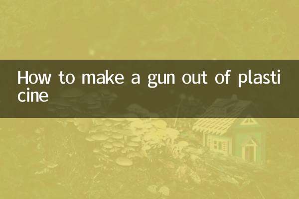 Как сделать пистолет из пластилина