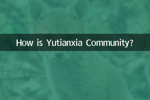 Como é a comunidade Yutianxia?