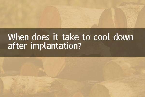 ¿Cuándo se necesita para enfriarse después de la implantación?