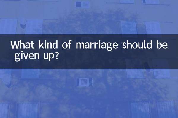 What kind of marriage should be given up?