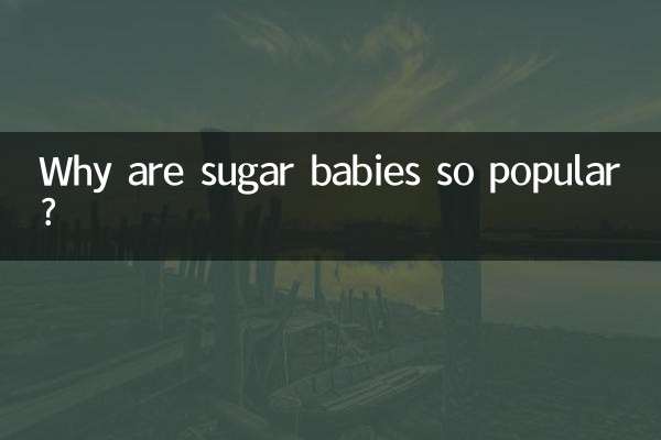 ¿Por qué los sugar babies son tan populares?