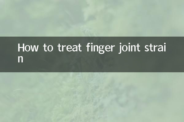 Wie behandelt man eine Überlastung der Fingergelenke?