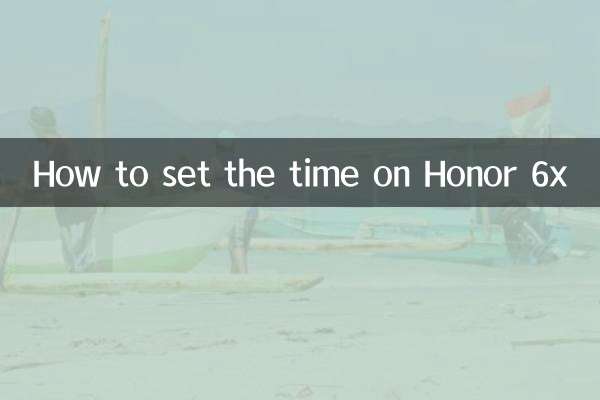 Como acertar a hora no Honor 6x