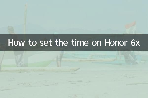 Comment régler l’heure sur Honor 6x