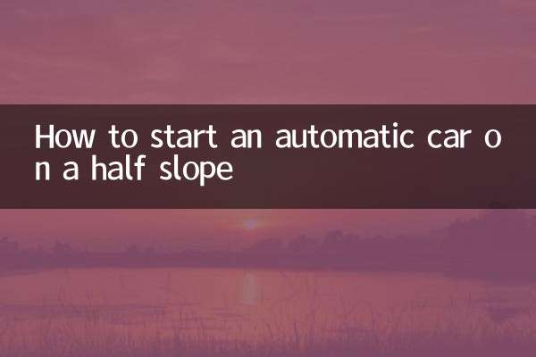 How to start an automatic car on a half slope