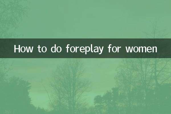 Come fare i preliminari per le donne