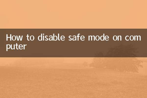 How to disable safe mode on computer