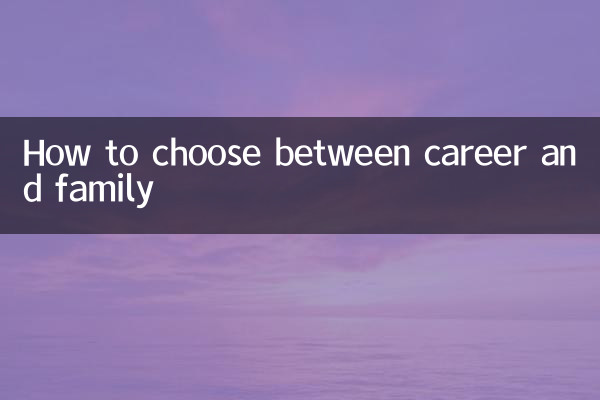 Como escolher entre carreira e família