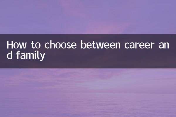 Como escolher entre carreira e família