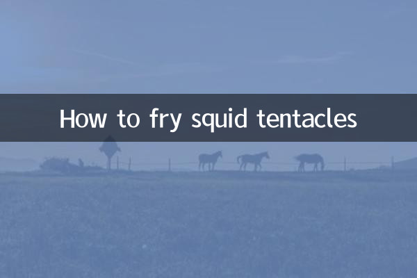 How to fry squid tentacles