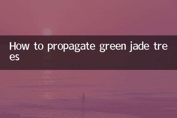 نحوه تکثیر درختان یشم سبز