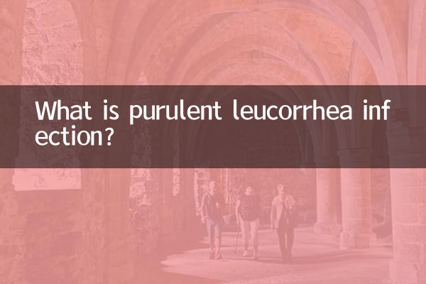 Cos'è l'infezione da leucorrea purulenta?