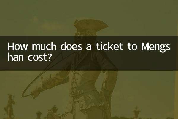 Wie viel kostet ein Ticket nach Mengshan?