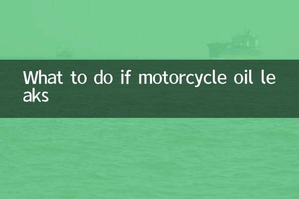 O que fazer se houver vazamento de óleo da motocicleta