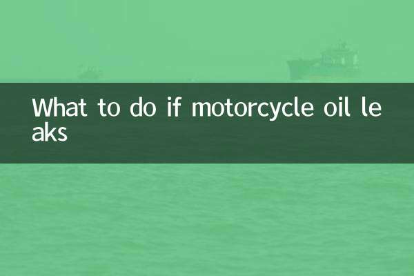 O que fazer se houver vazamento de óleo da motocicleta