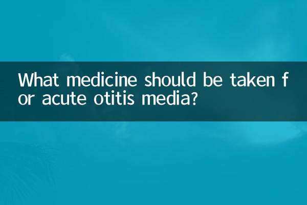 Quali farmaci dovrebbero essere presi per l'otite media acuta?