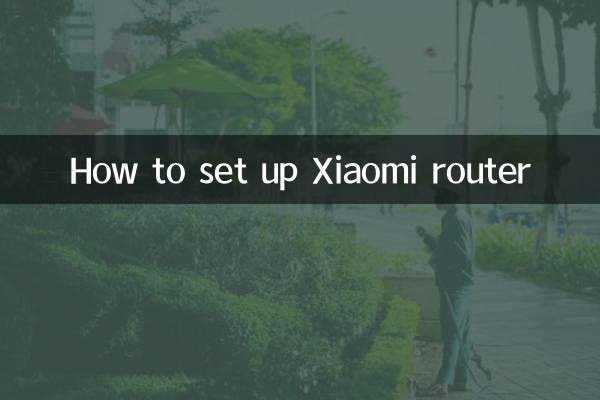 How to set up Xiaomi router