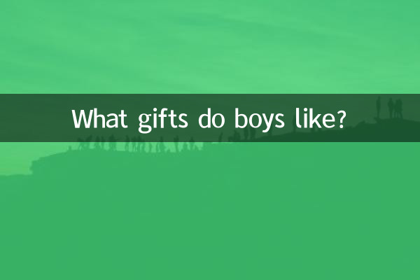 Welche Geschenke mögen Jungen?