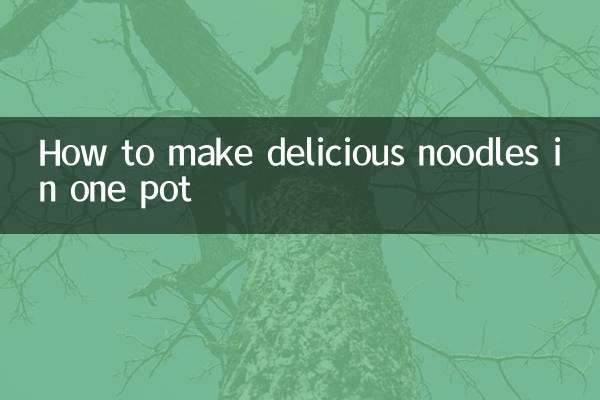 طرز تهیه نودل خوشمزه در یک قابلمه