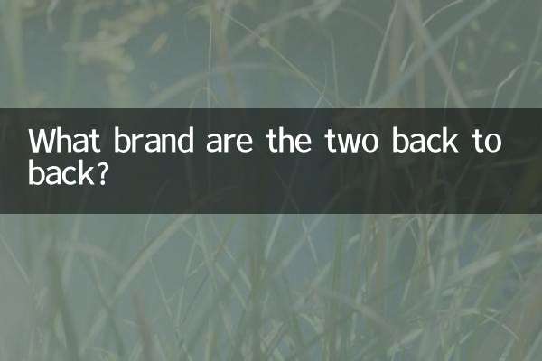 Di che marca sono i due, uno dopo l'altro?