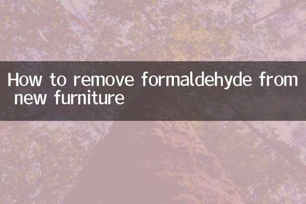 কীভাবে নতুন আসবাবপত্র থেকে ফর্মালডিহাইড অপসারণ করবেন
