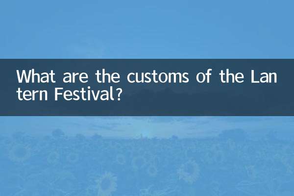 Welche Bräuche gibt es beim Laternenfest?