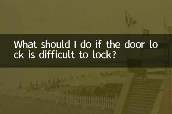 ¿Qué debo hacer si resulta difícil cerrar la cerradura de la puerta?