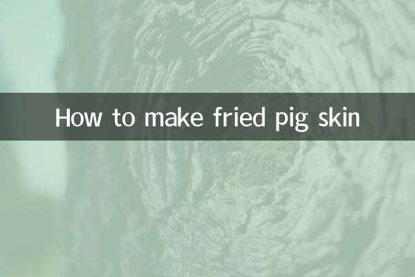 How to make fried pig skin