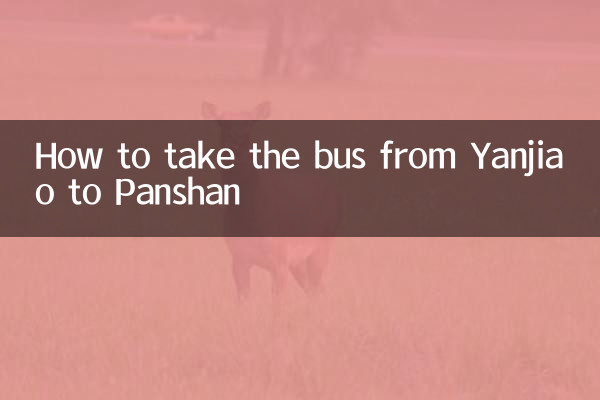 Cómo tomar el autobús de Yanjiao a Panshan