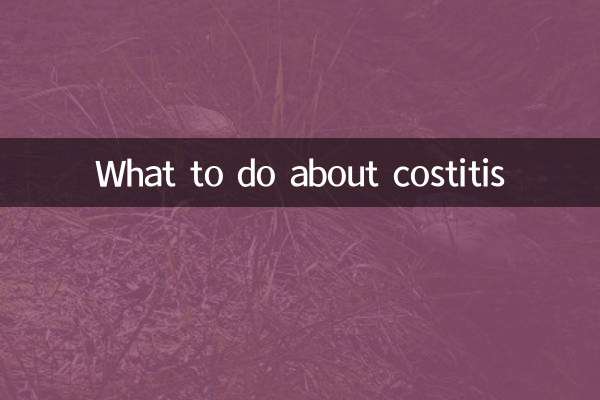 কস্টিটিস সম্পর্কে কি করতে হবে