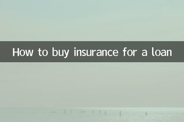 Cómo comprar un seguro para un préstamo