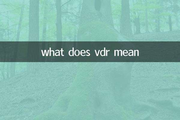 o que significa vdr