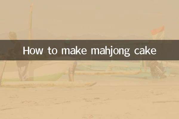 Come fare la torta mahjong