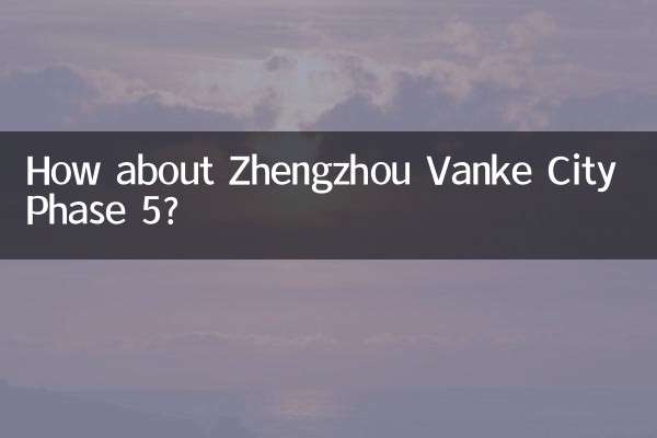 Che ne dici della Fase 5 di Zhengzhou Vanke City?