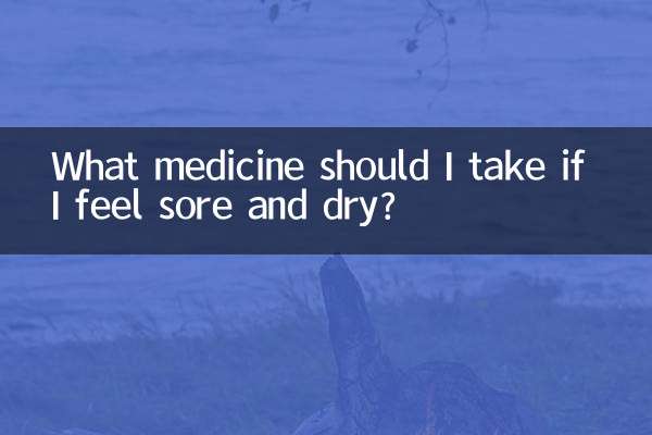 Que remédio devo tomar se me sentir dolorido e seco?