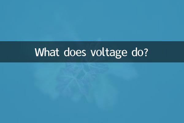 Was bewirkt Spannung?