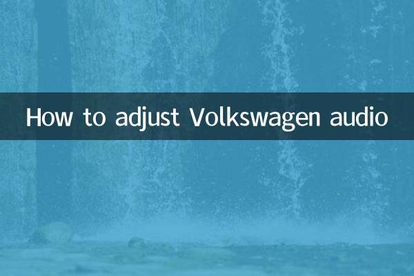 نحوه تنظیم صدای فولکس واگن