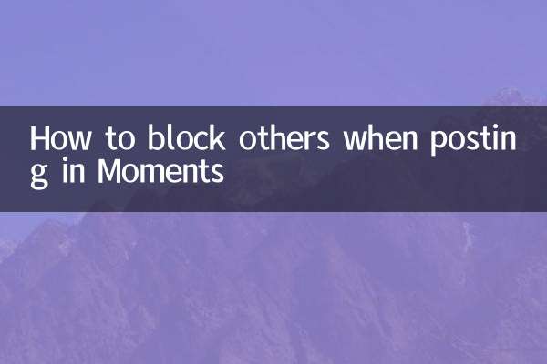 So blockieren Sie andere beim Posten in Moments