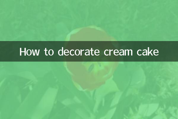 So dekorieren Sie Sahnetorte