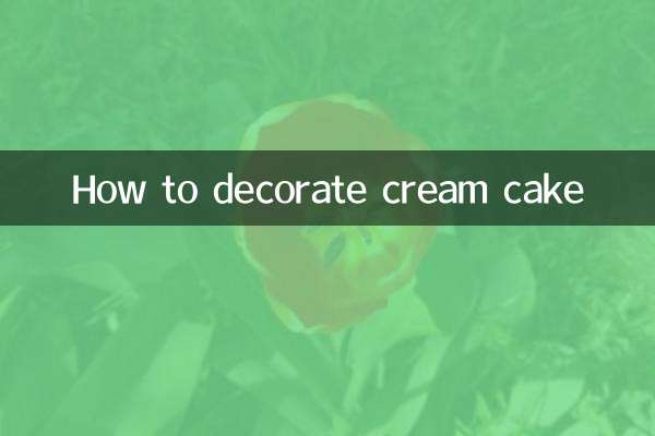 So dekorieren Sie Sahnetorte