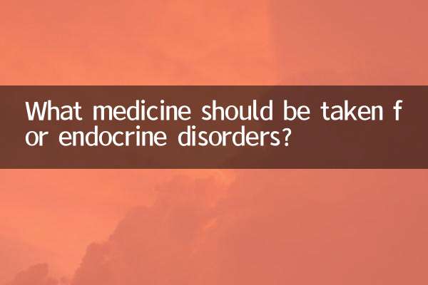 برای اختلالات غدد درون ریز چه دارویی مصرف شود؟