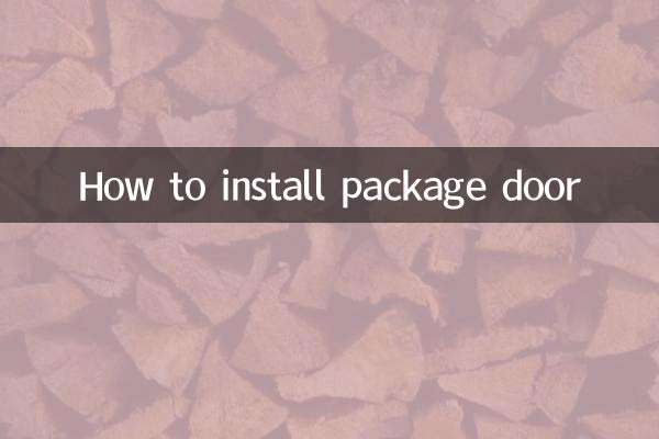 How to install package door