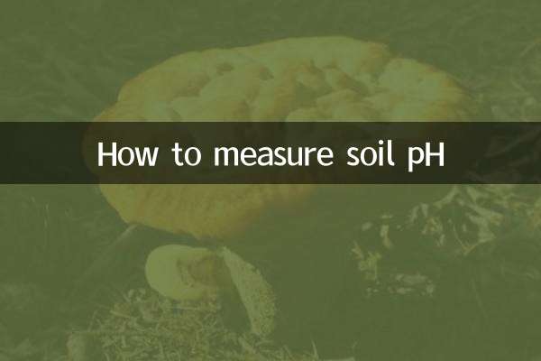 How to measure soil pH