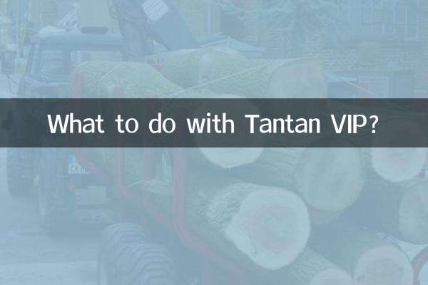 तांतन वीआईपी के साथ क्या करें?