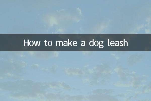 How to make a dog leash