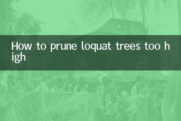 Como podar árvores loquat muito altas