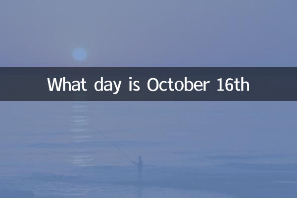 In che giorno è il 16 ottobre